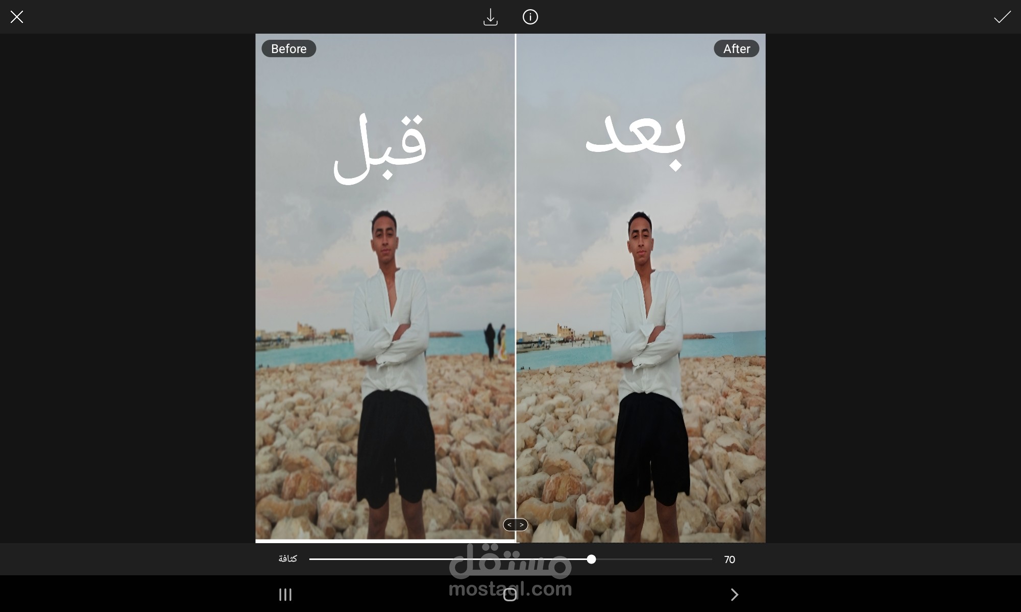 تعديل الصوره باسخدام بيكس ارت (قبل وبعد)