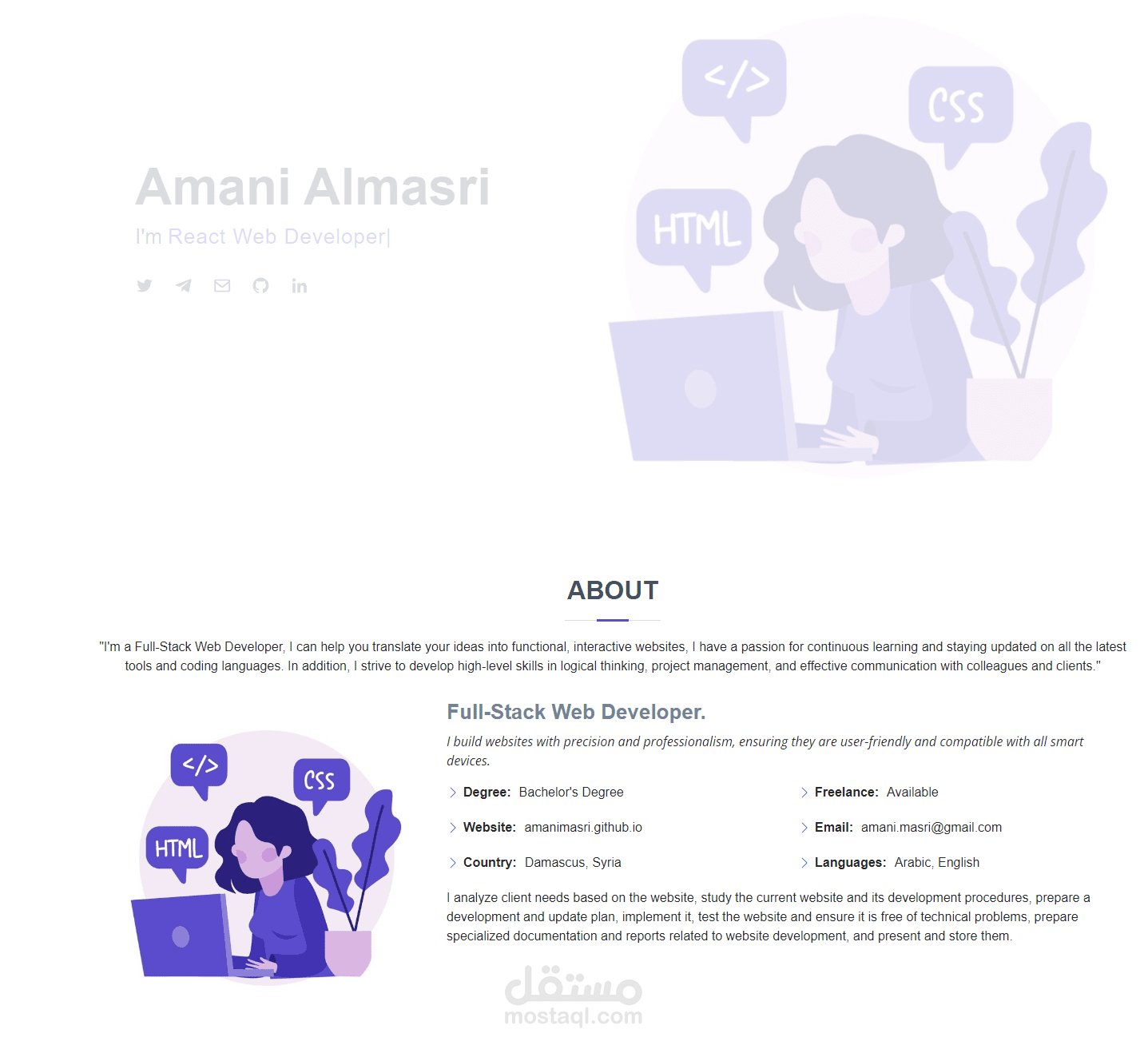 My Portfolio