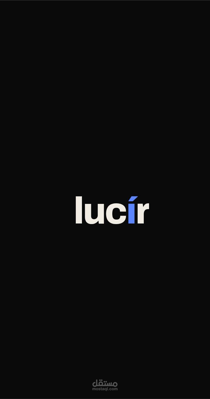 Lucir