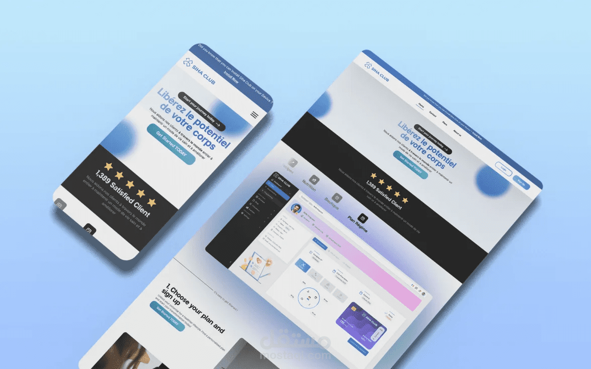 Siha Club -  Landing page and Web app design