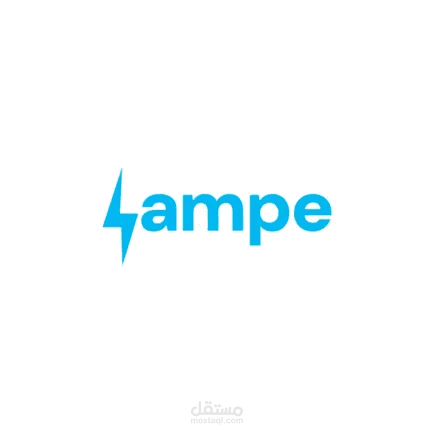 Lampe