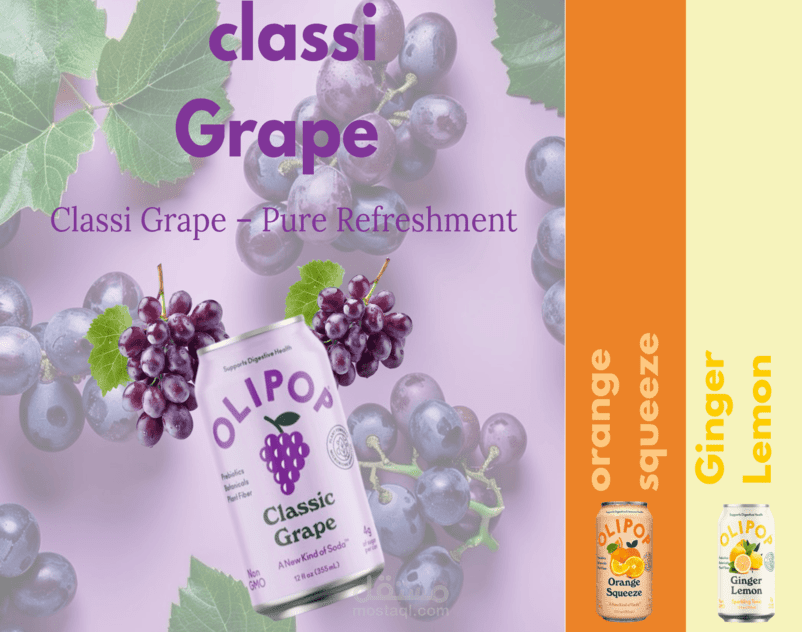 تصميم جرافيكي