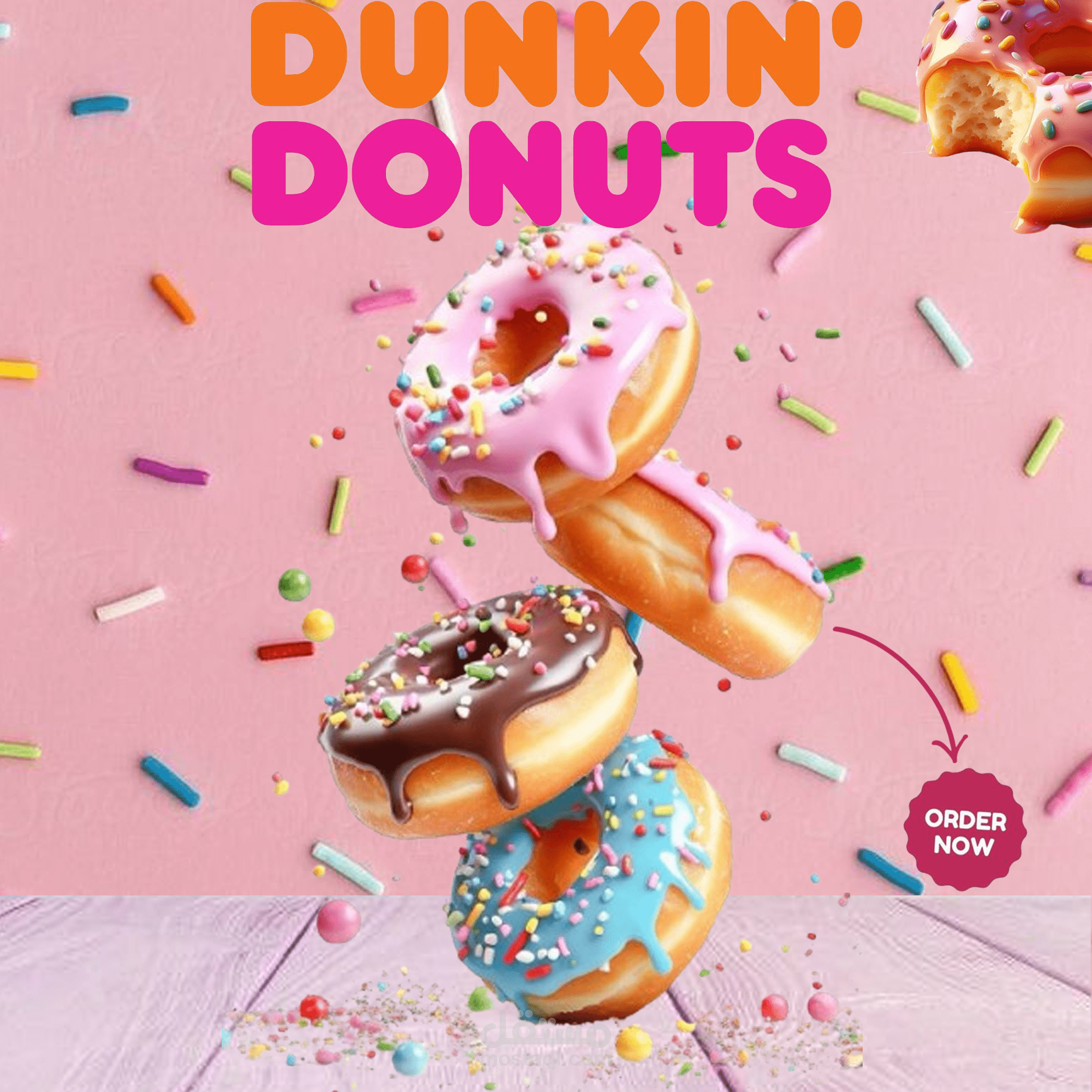 اعلان دوناتس