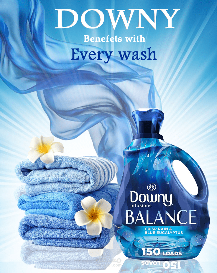 اعلان مسحوق غسيل Dawny