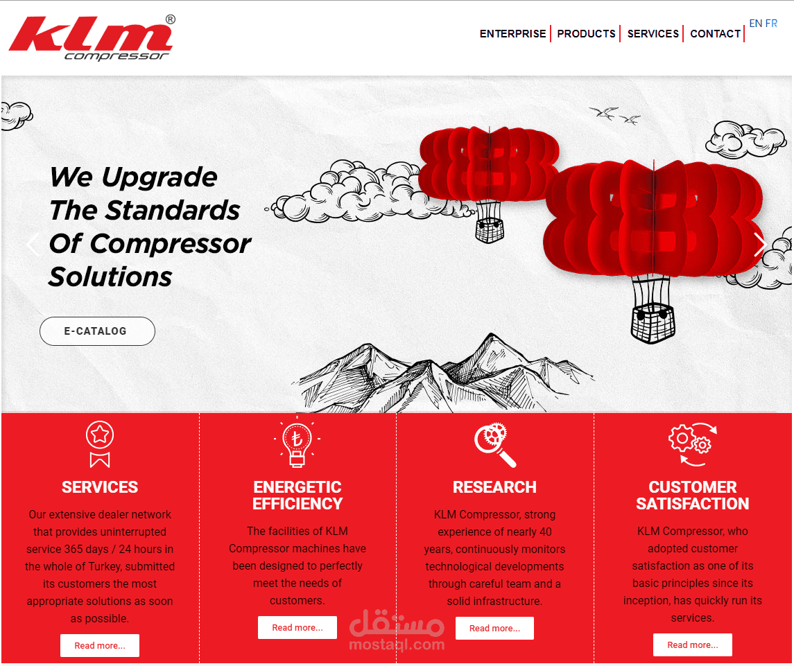 موقع تعريفي لشركة لإستيراد عتاد المصانع