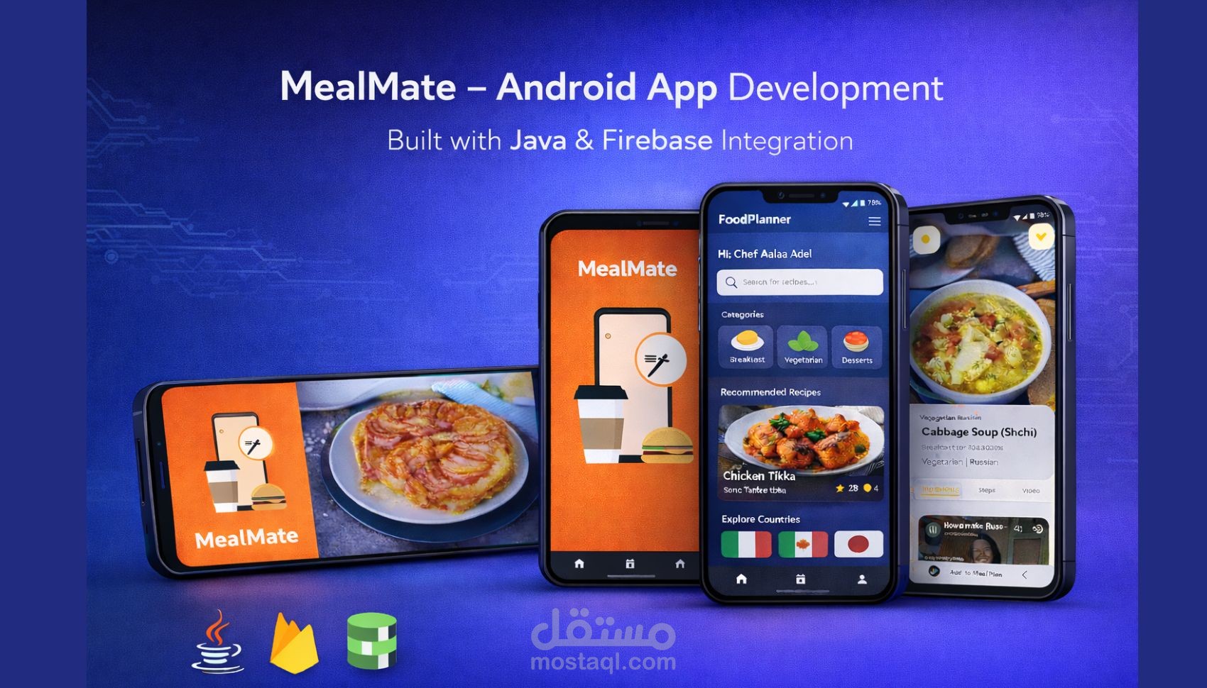 MealMate (FoodPlanner) – تطبيق اكتشاف الوجبات وتخطيطها