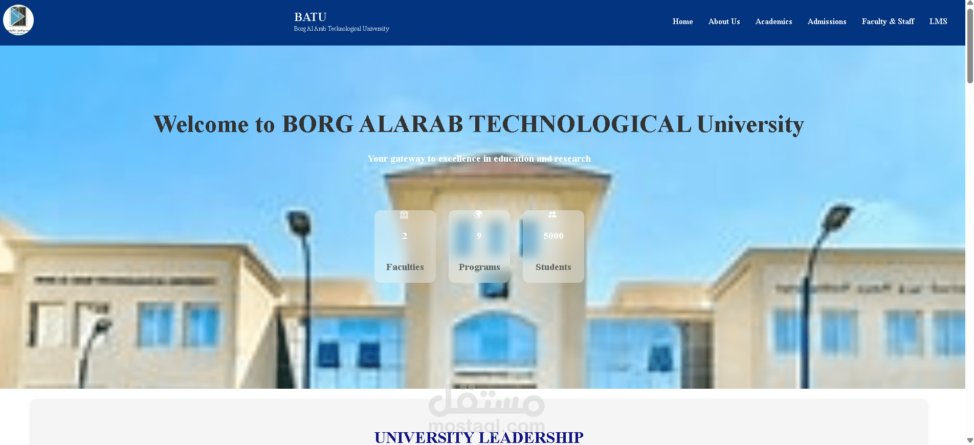 University Website