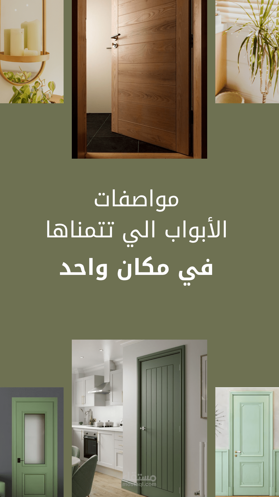 فيديو   Reel انستقرام