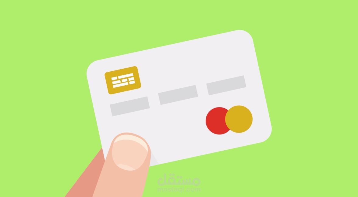 موشن جرافيك - كيف تطلب مشروعا في مؤسسة ابار التقنية
