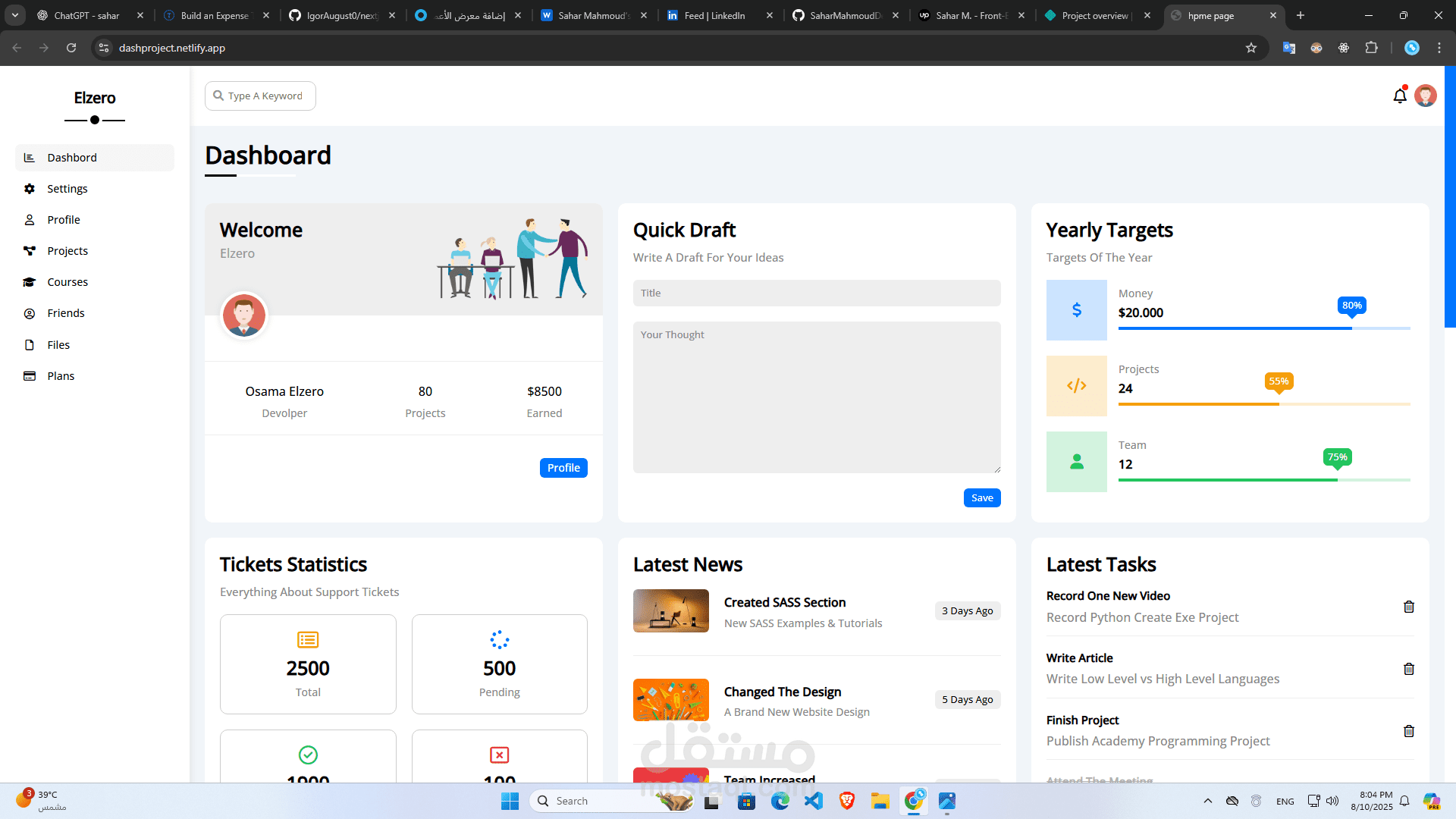 Admin Dashboard Template