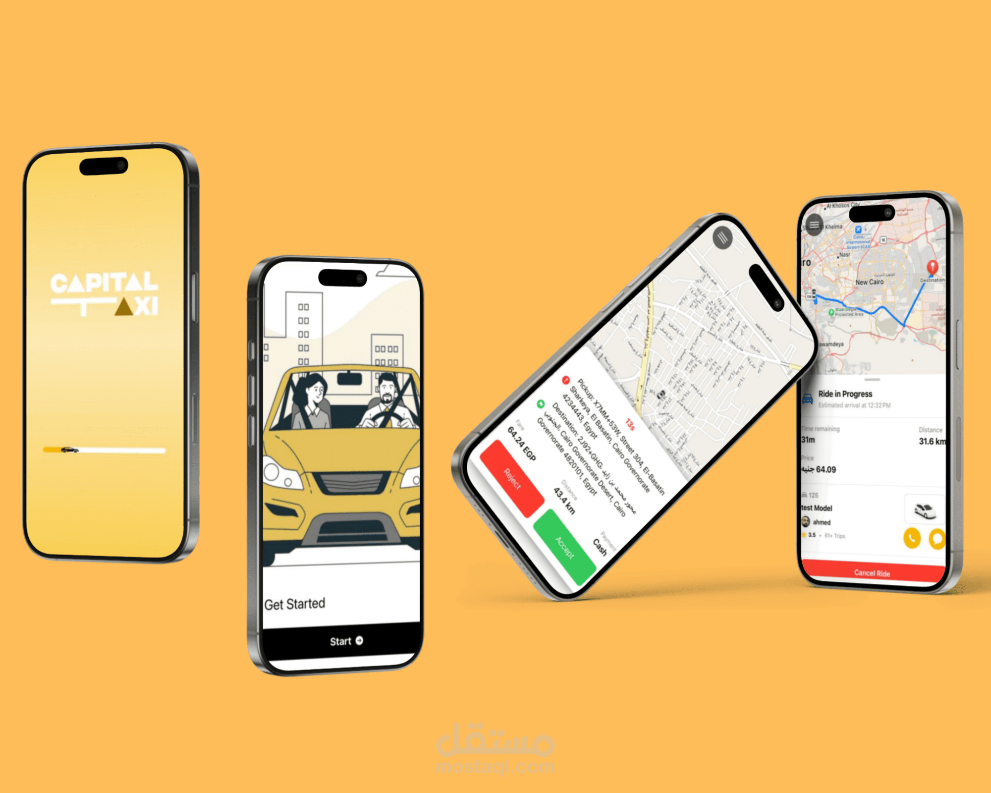 تطبيق Capital Taxi – نظام متكامل لحجز سيارات الأجرة
