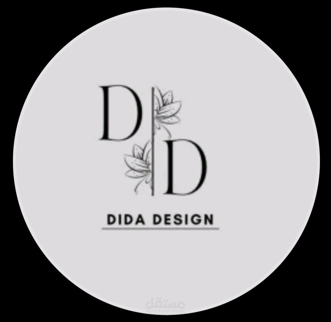 Dida design local brand
