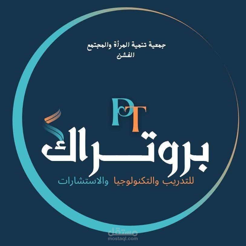تصميمات واعلانات تسويقية