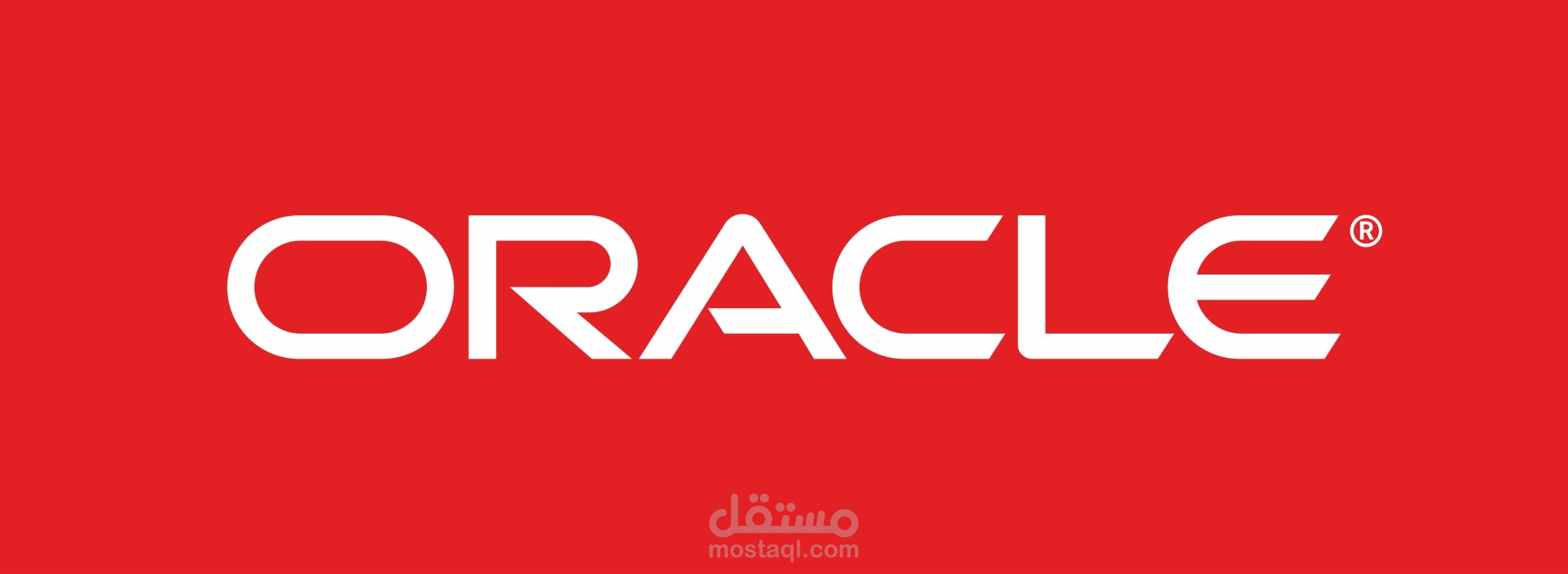 تهيئة واستعادة نسخة احتياطية من قاعدة بيانات Oracle RMAN