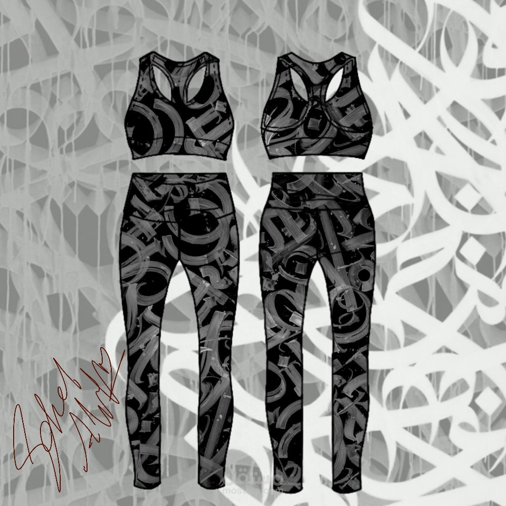 بقوم برسم اي شي illustration