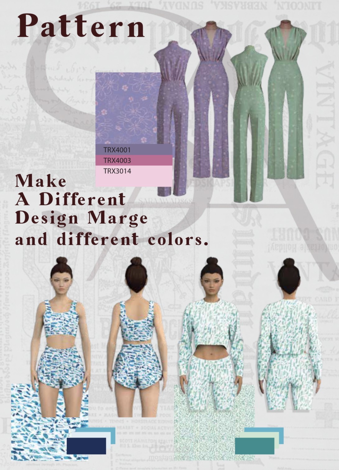 تصميم باترن وطباعات