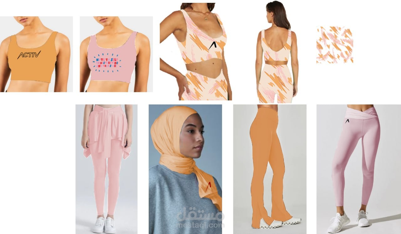 تصميم ملابس رياضية