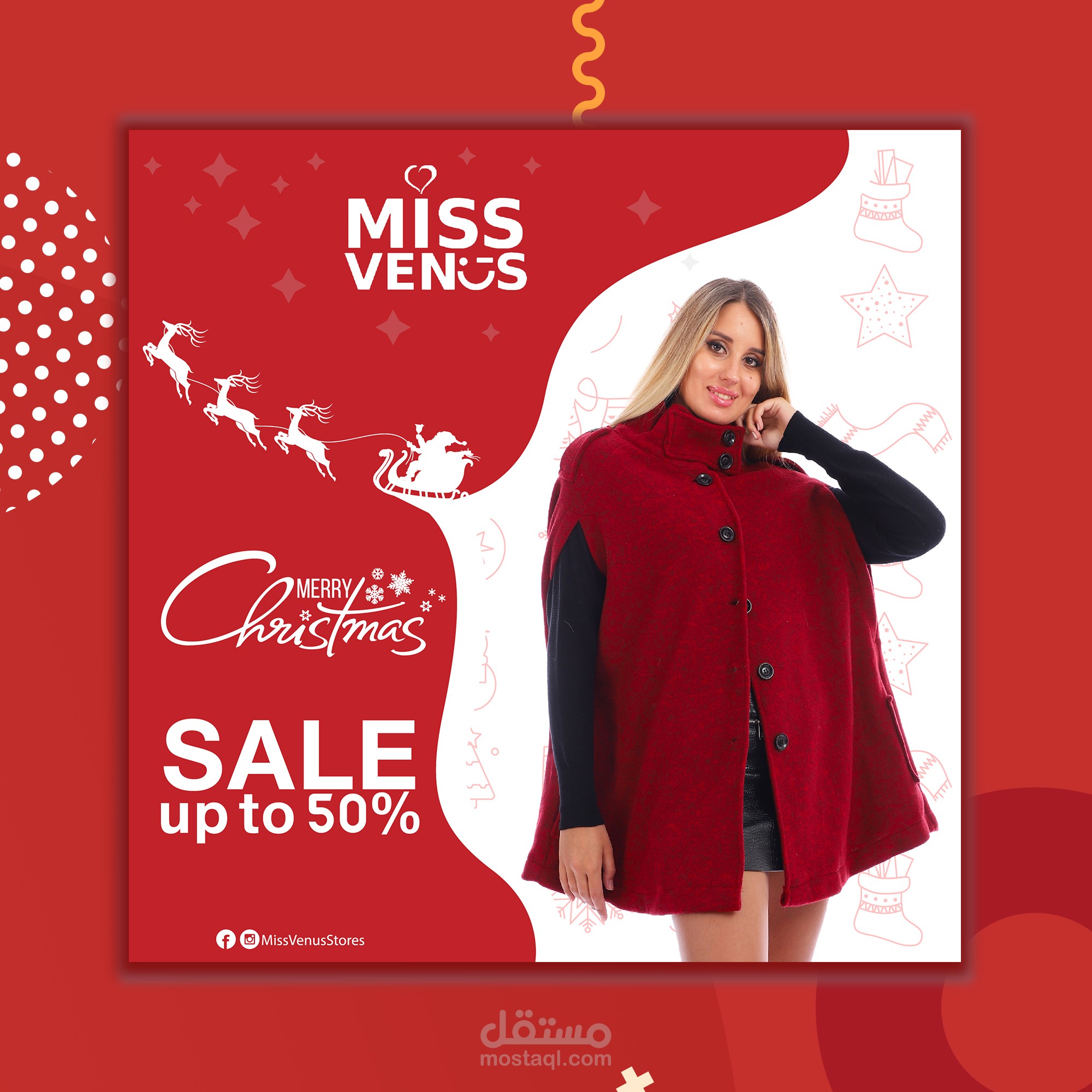 تصميمات سوشيال ميديا