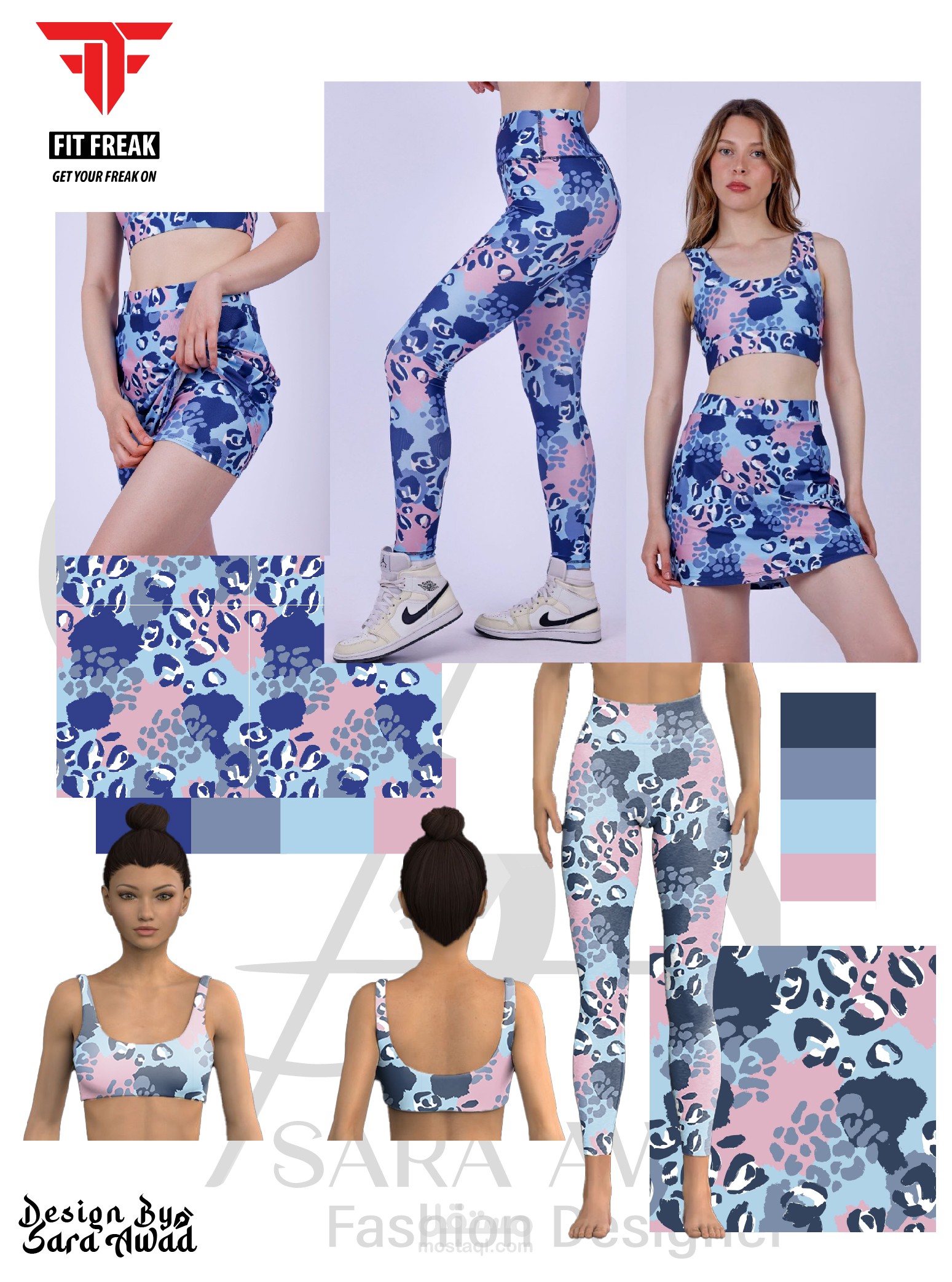 Sportswear collection for summer 2023