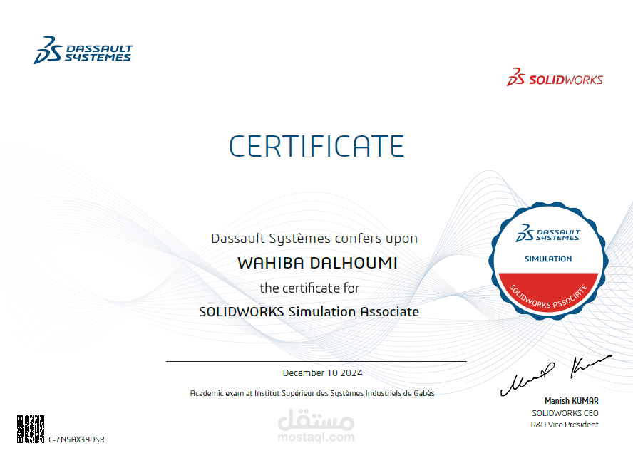 SOLIDWORKS Simulation Associate