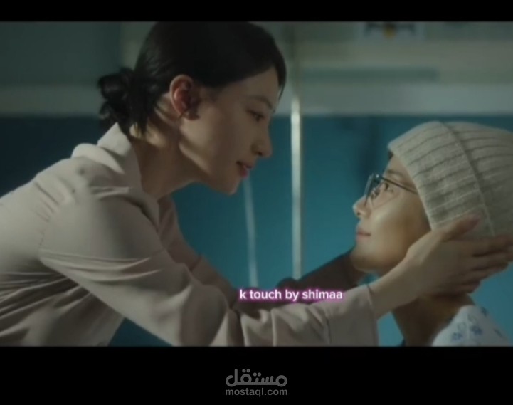 صورة من كيدراما لتصميمي فيديو