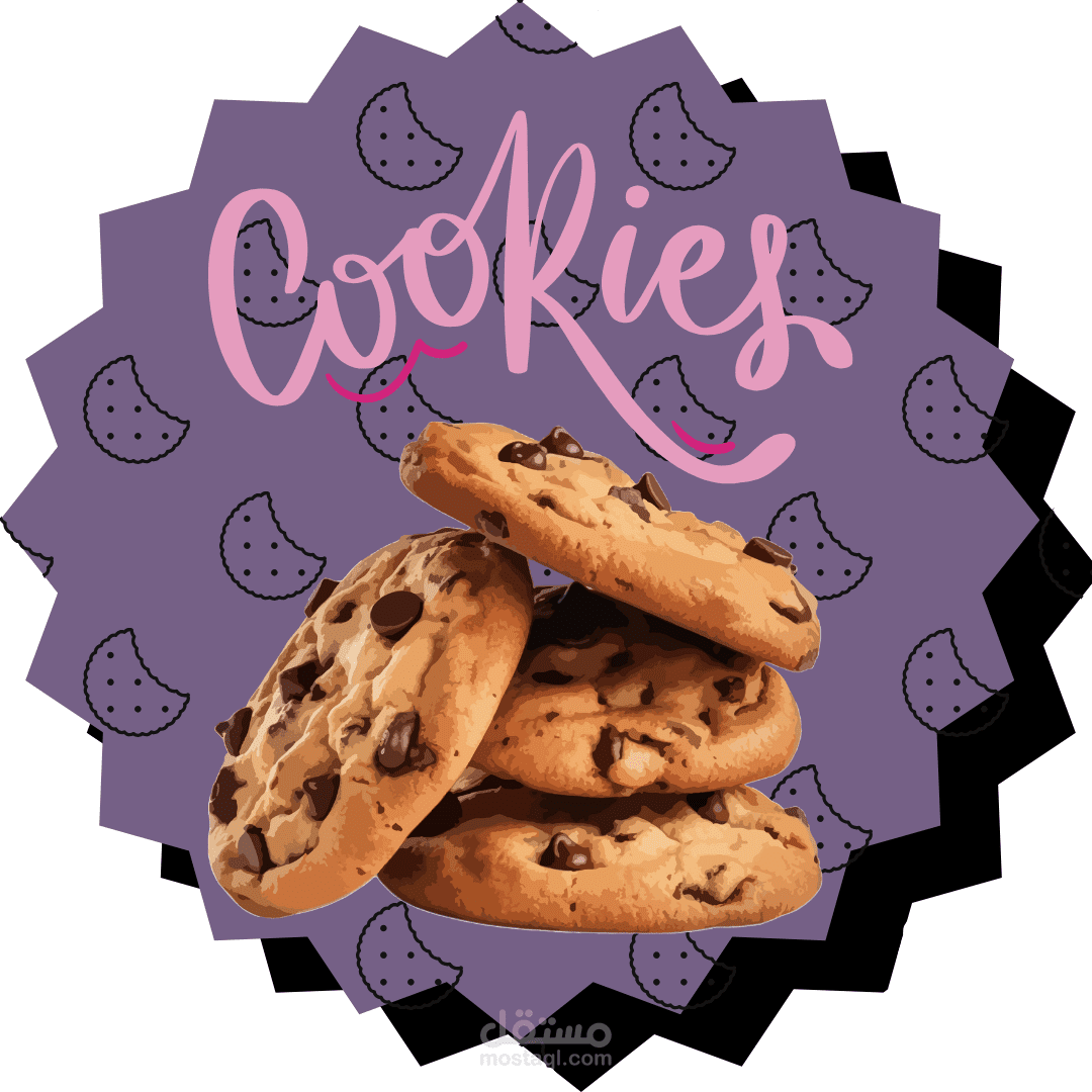 cookies store logo