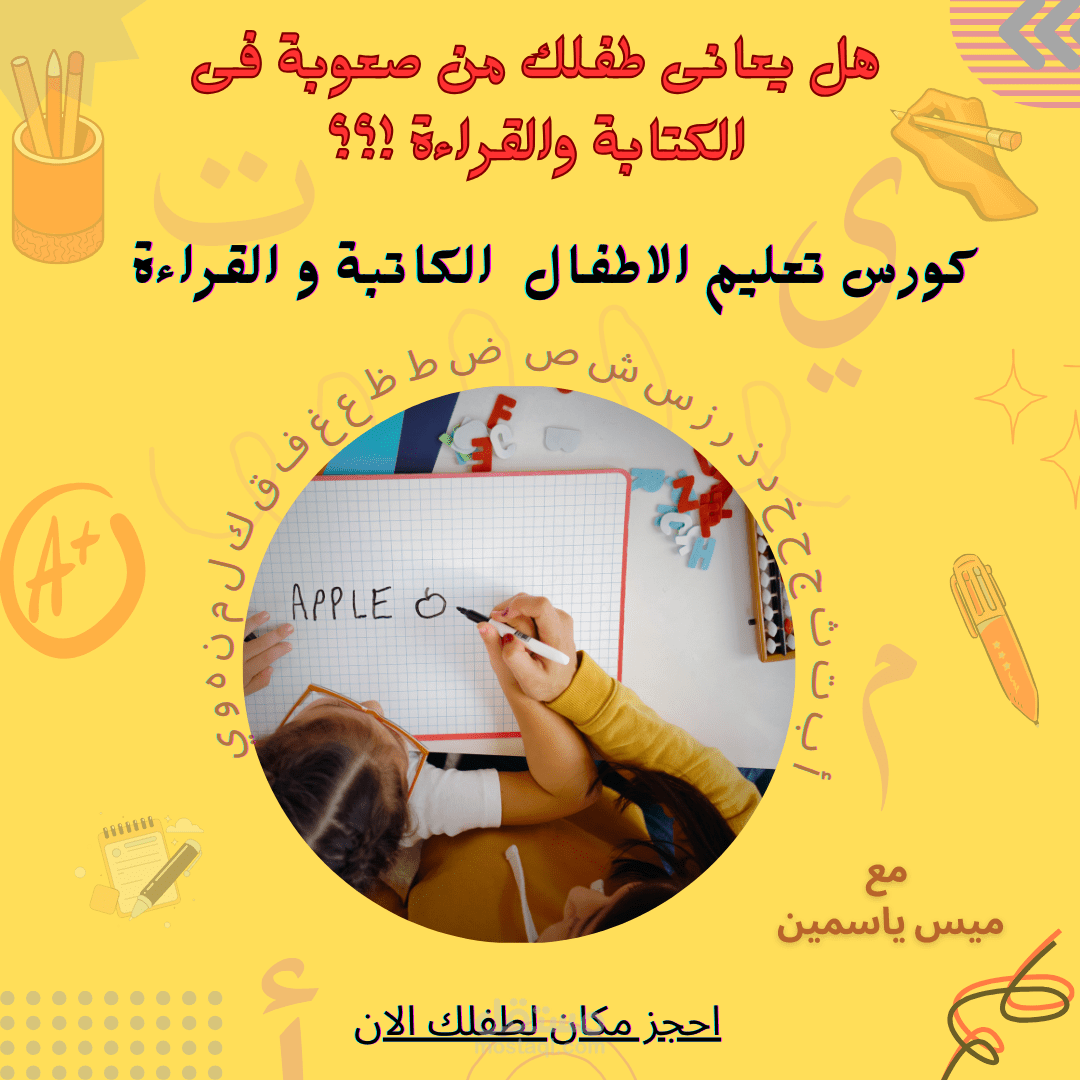 بوستر