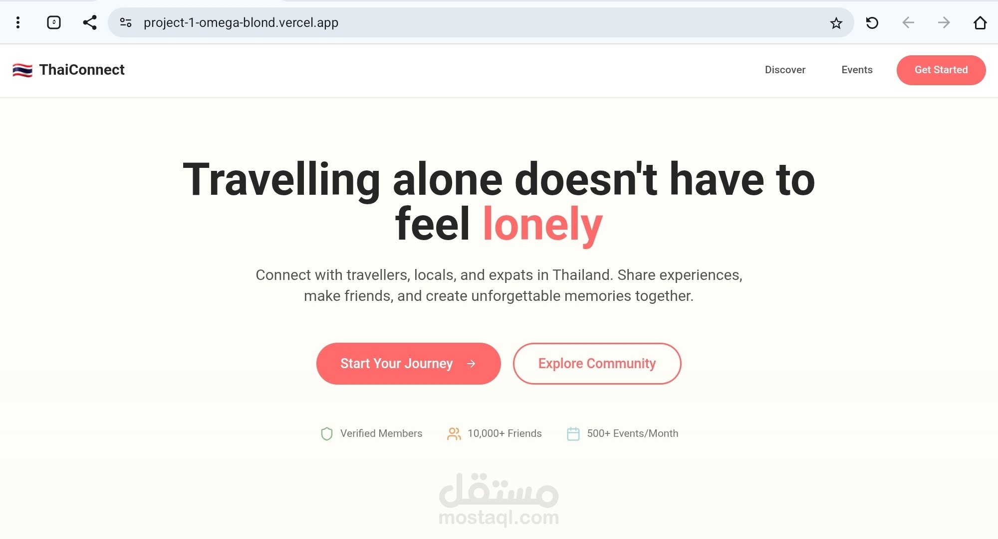 تطبيق ويب اجتماعي
