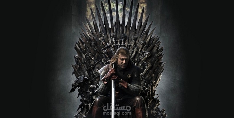 مشروع: التنبؤ ببقاء شخصيات مسلسل Game of Thrones