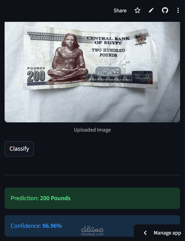 Egyptian Currency Classification using Custom CNN (From Scratch)