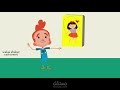 فيديو انيميشن رسم وتحريك