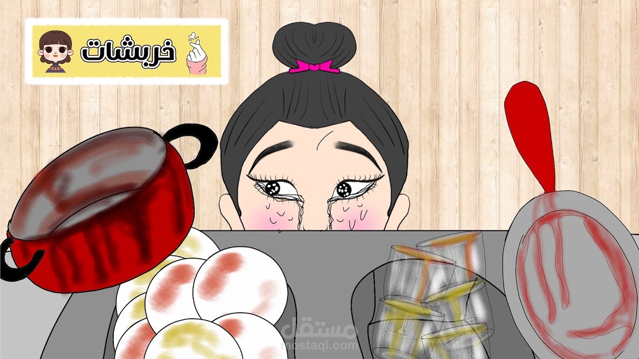 خدمتي لك رسوم متحركة جذابة و حيوية