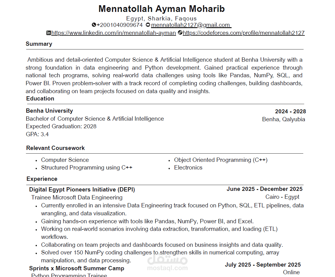 إعداد cv احترافى متوافق مع معايير ATS