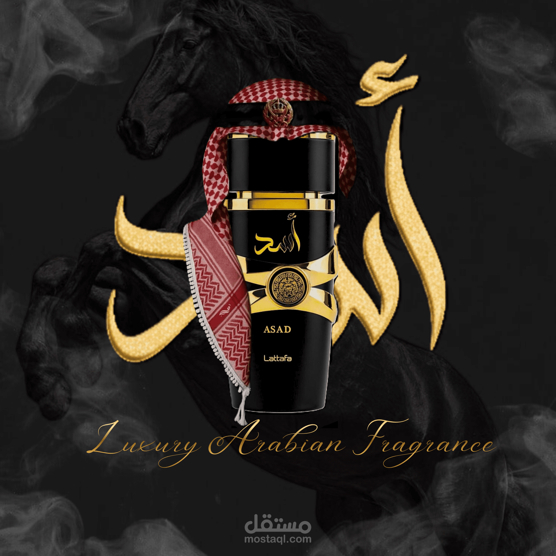 تصميم بوست سوشيال ميديا