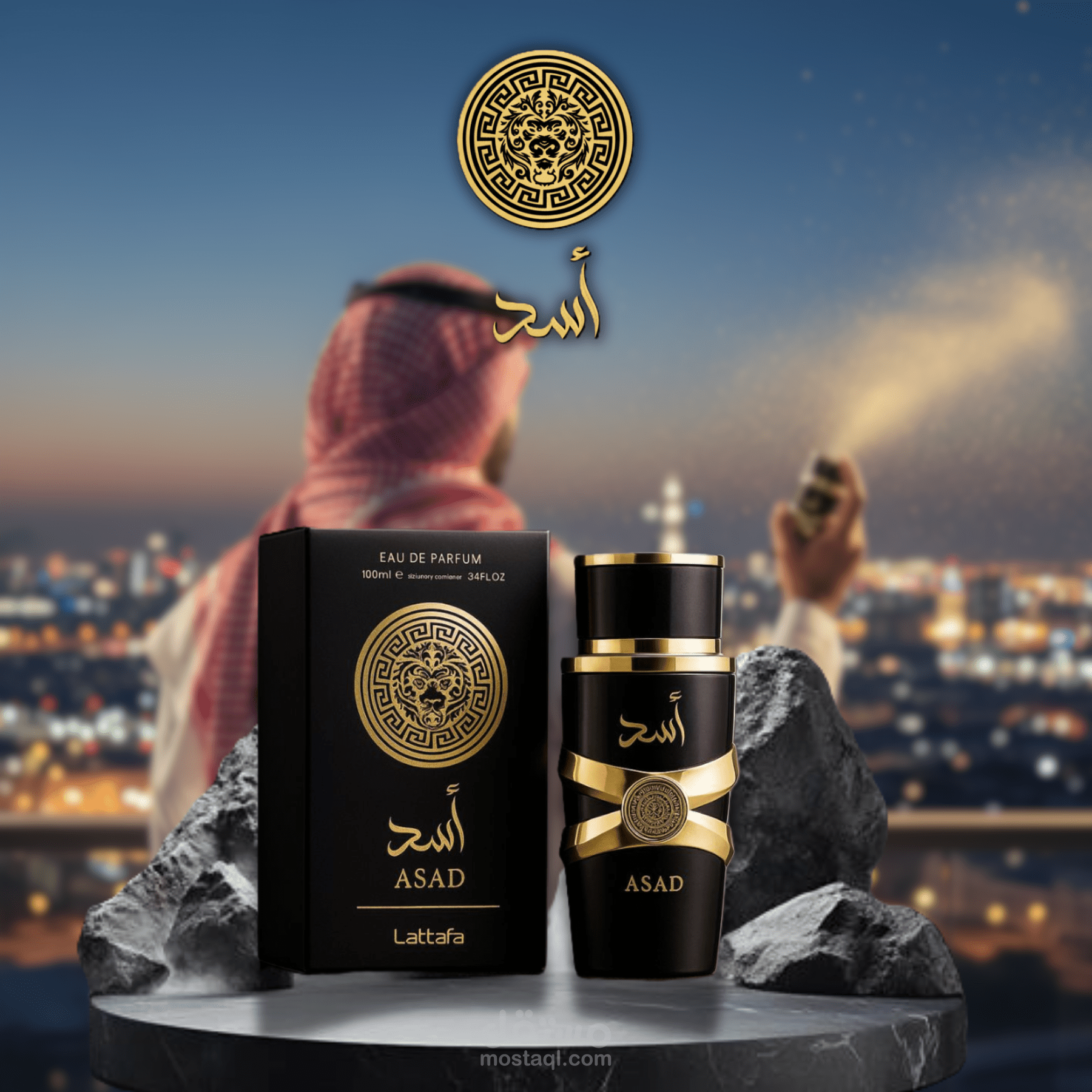 تصميم بوست إعلاني فاخر  بأسلوب خليجي عصري