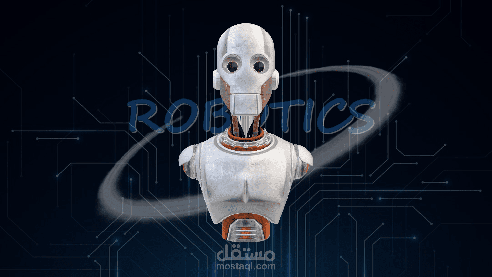 تصميم عرض PowerPoint 3D بانتقالات سلسه