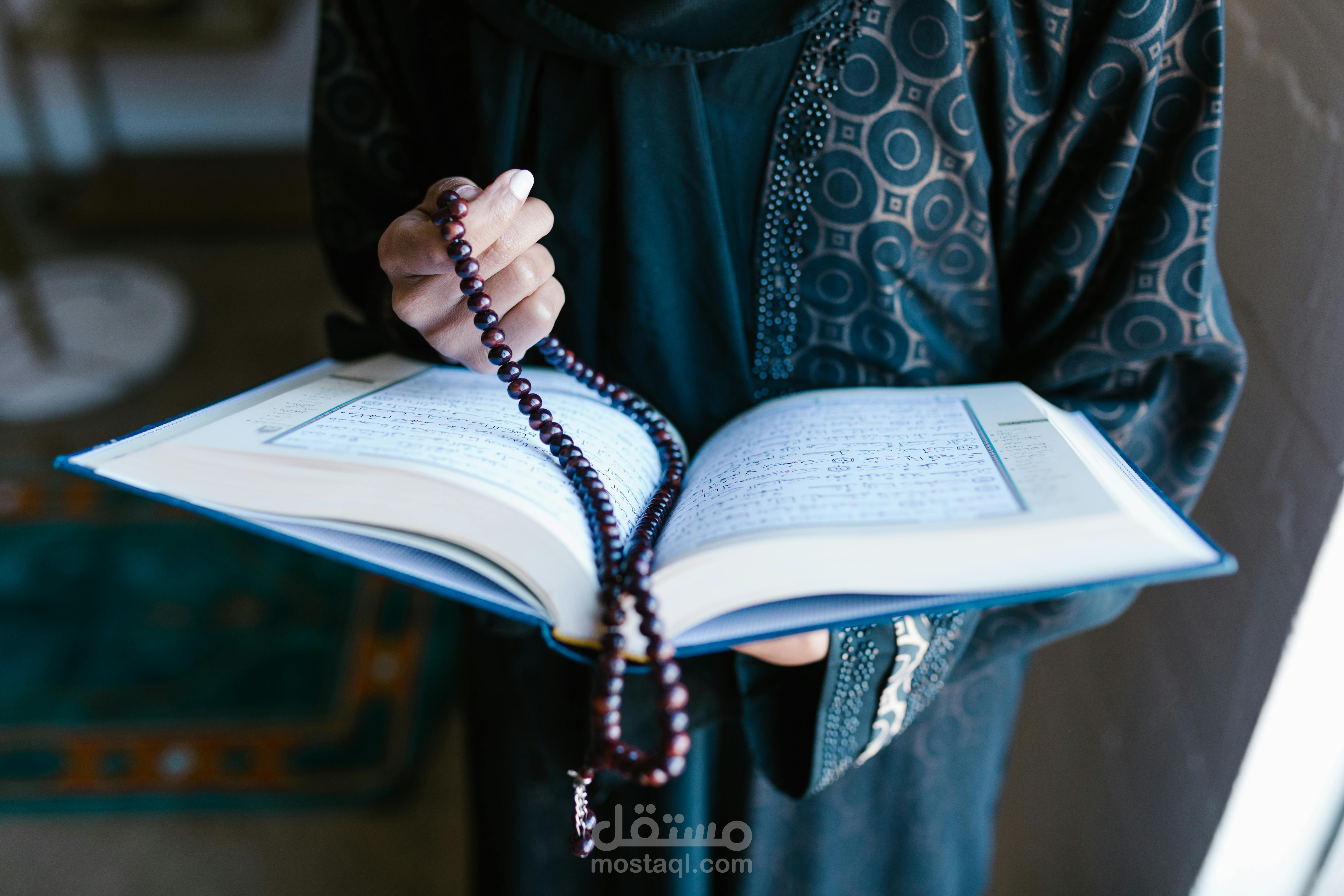الدعاء: معناه وأهميته وأسباب استجابته