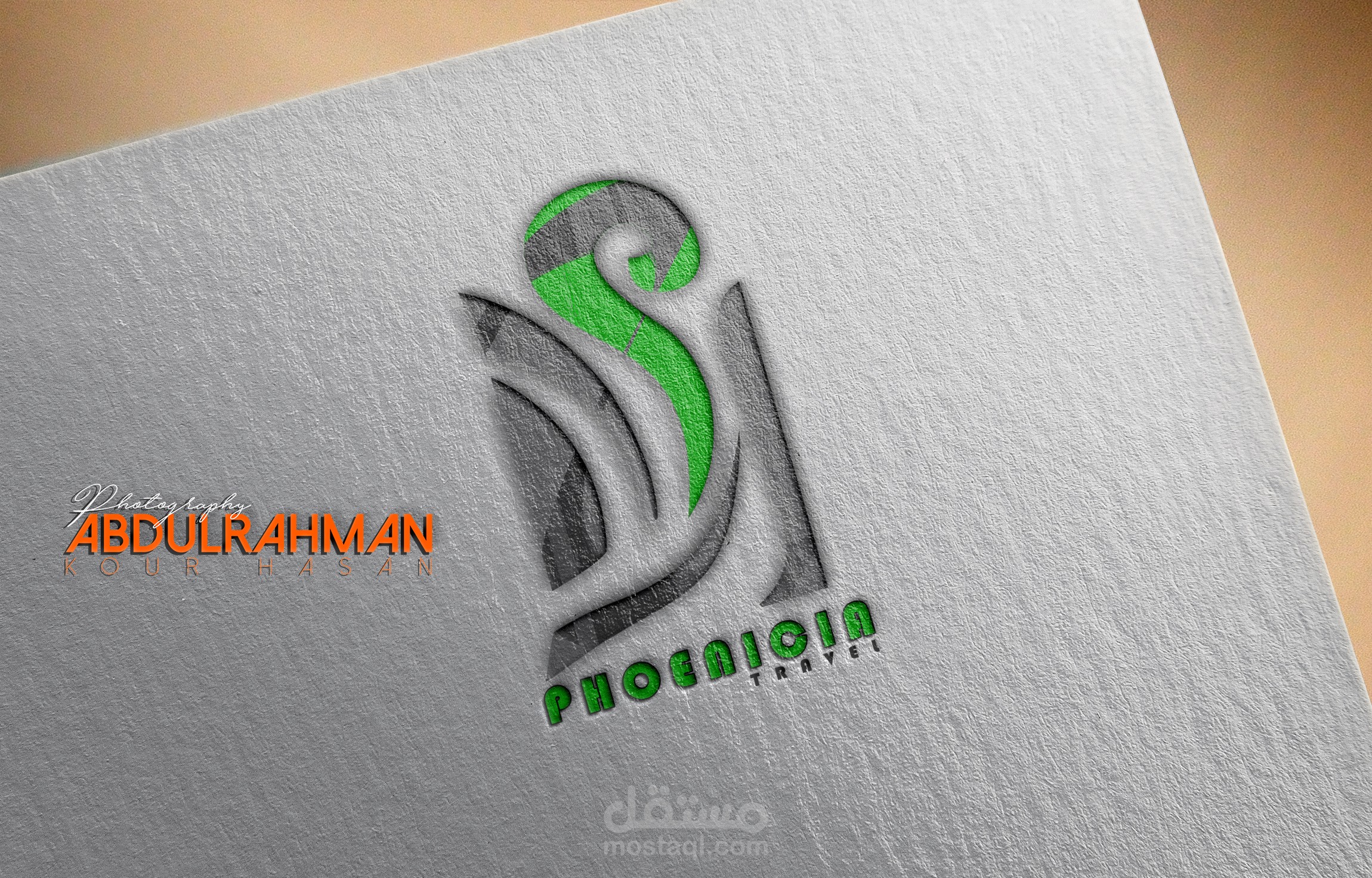 شعار مكتب سياحة و سفر في تركيا