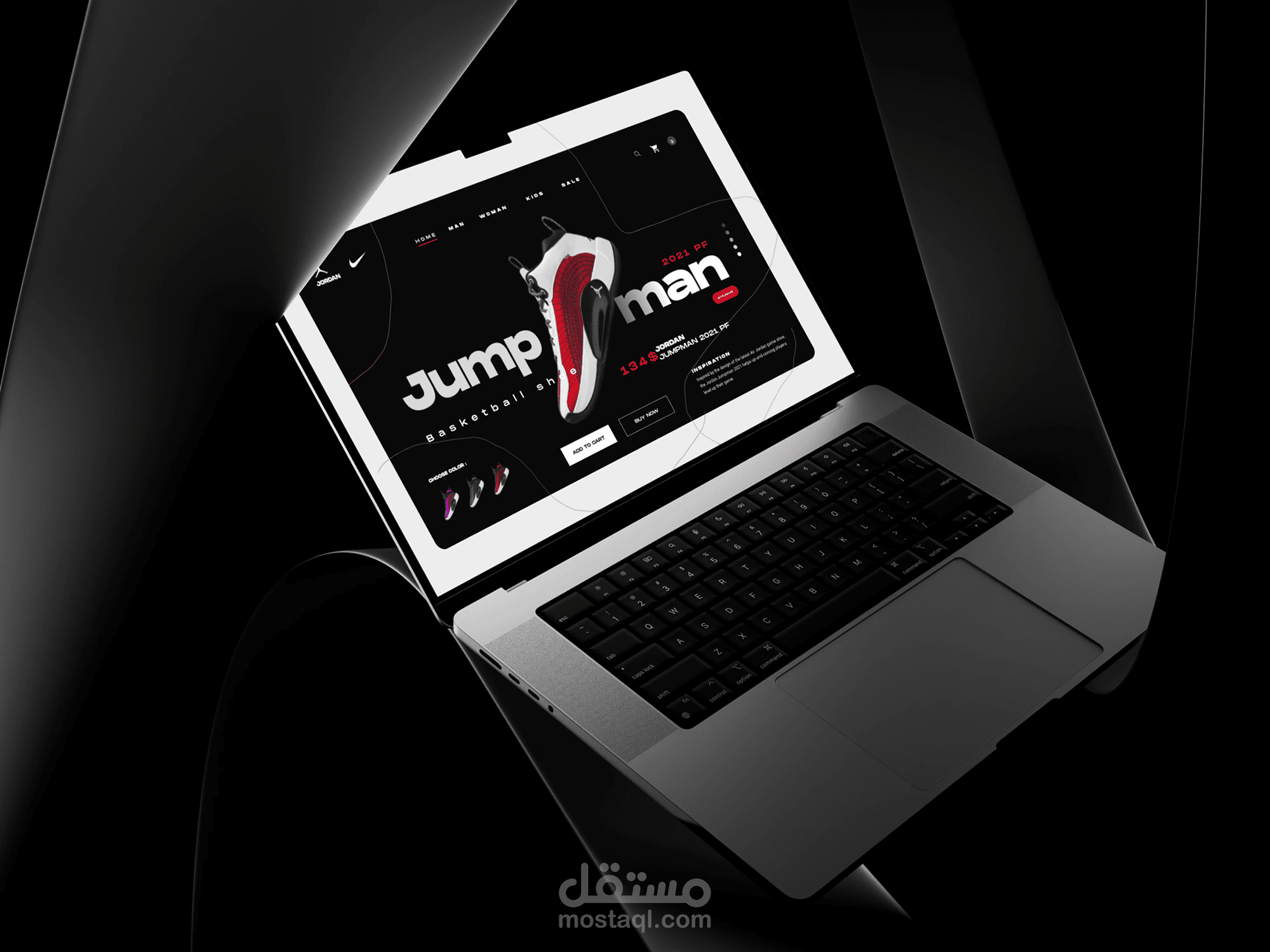 صفحة هبوط عصرية لحذاء رياضي عالمي