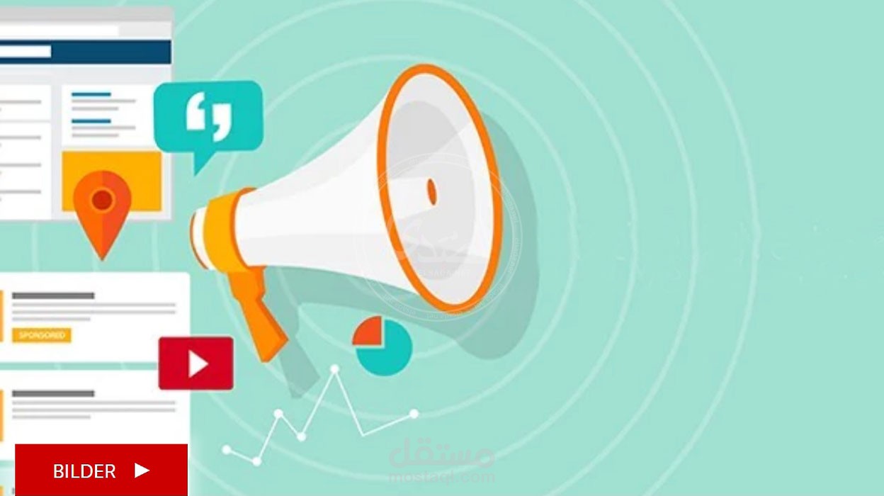 مقال دليل شامل عن جوجل أدووردز