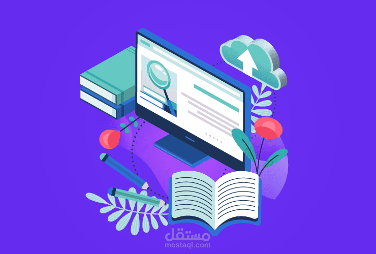 شرح إنشاء منصة تعليمية على ووردبريس باستخدام إضافة Masterstudy Lms