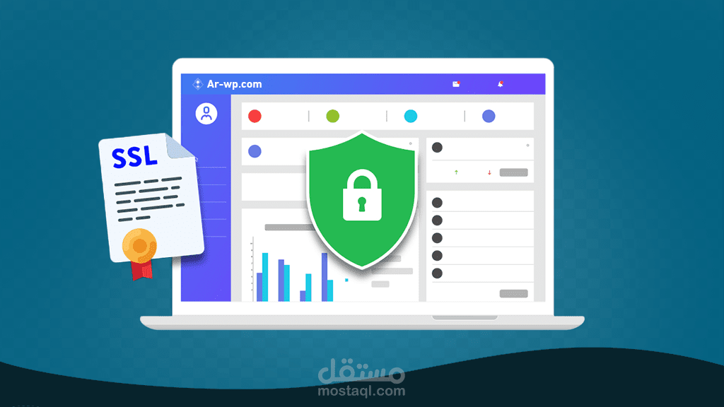 حل مشاكل شهادة SSL الأكثر شيوعًا | شرح تفصيلي بالخطوات