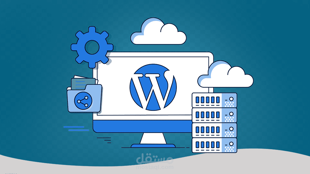 مراجعة أفضل استضافة ووردبريس بناءًا على تجارب الخبراء