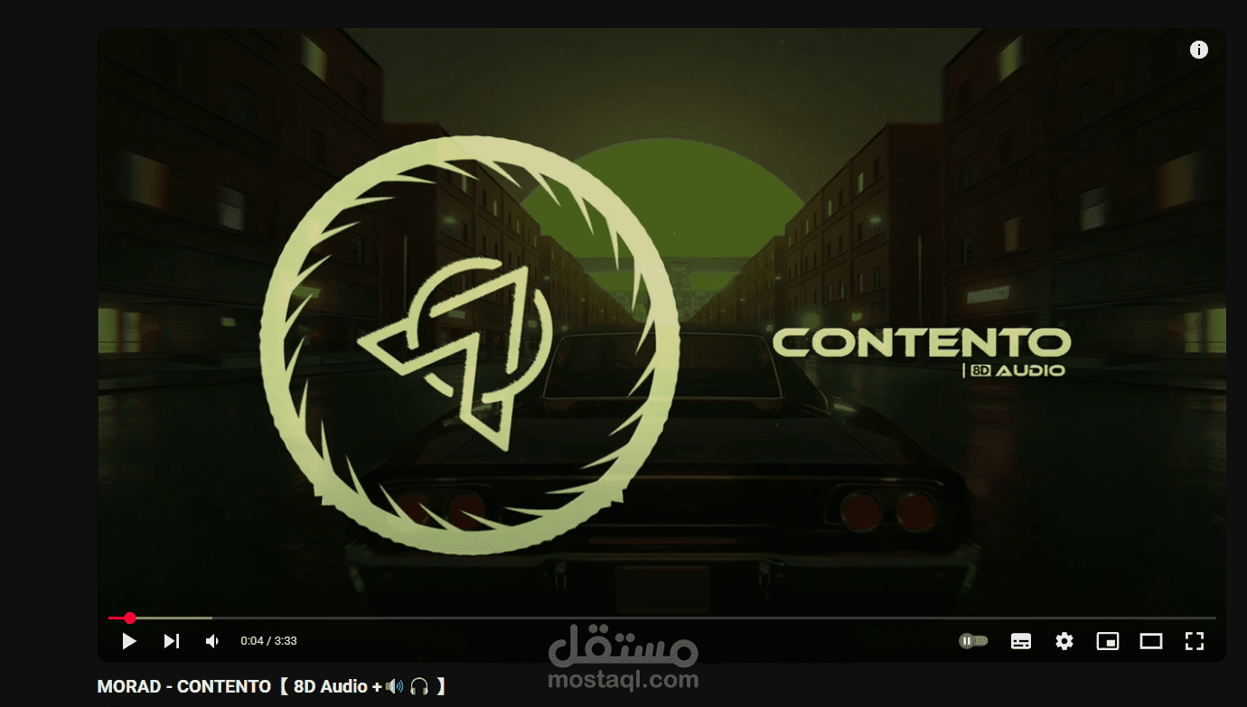 أغنية MORAD - CONTENTO بتقنية 8D