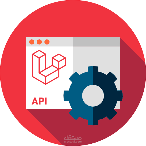 Laravel Municipal Billing API - RESTful Backend for Billing System