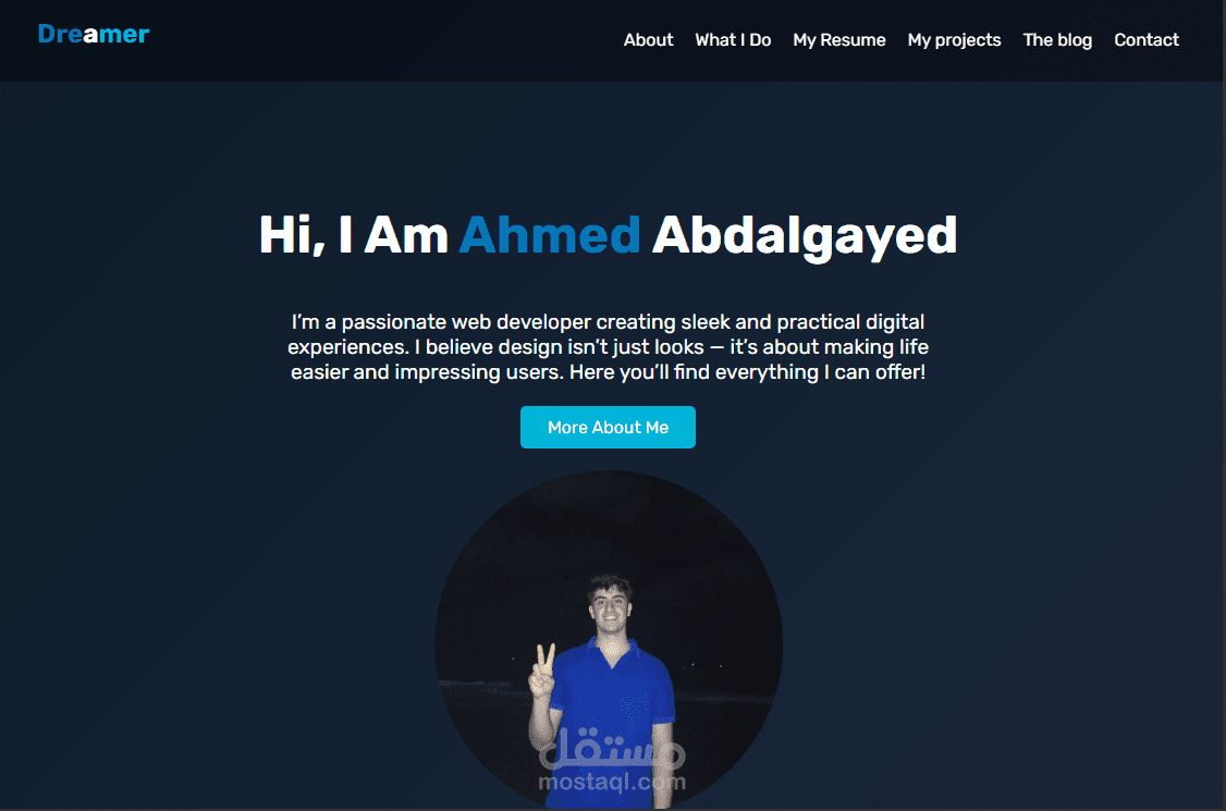 موقعي الشخصي (الصفحة الرسمية) ⭐⭐