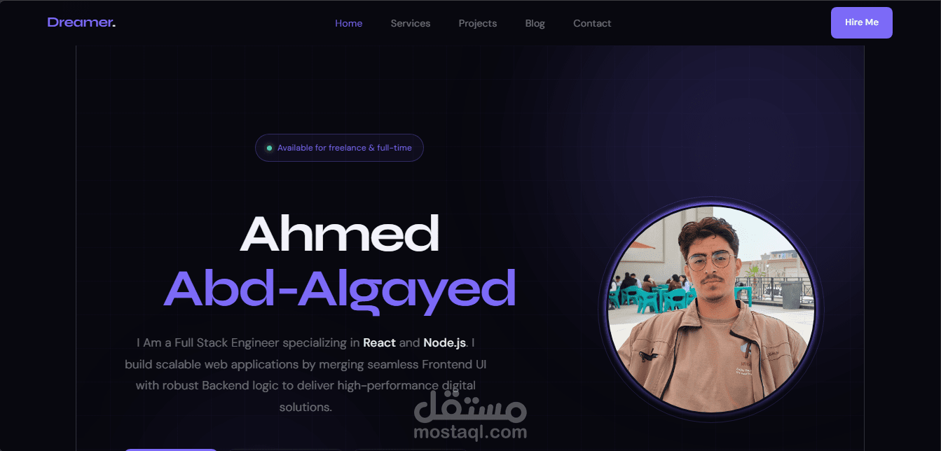 موقعي الشخصي (الصفحة الرسمية) ⭐⭐