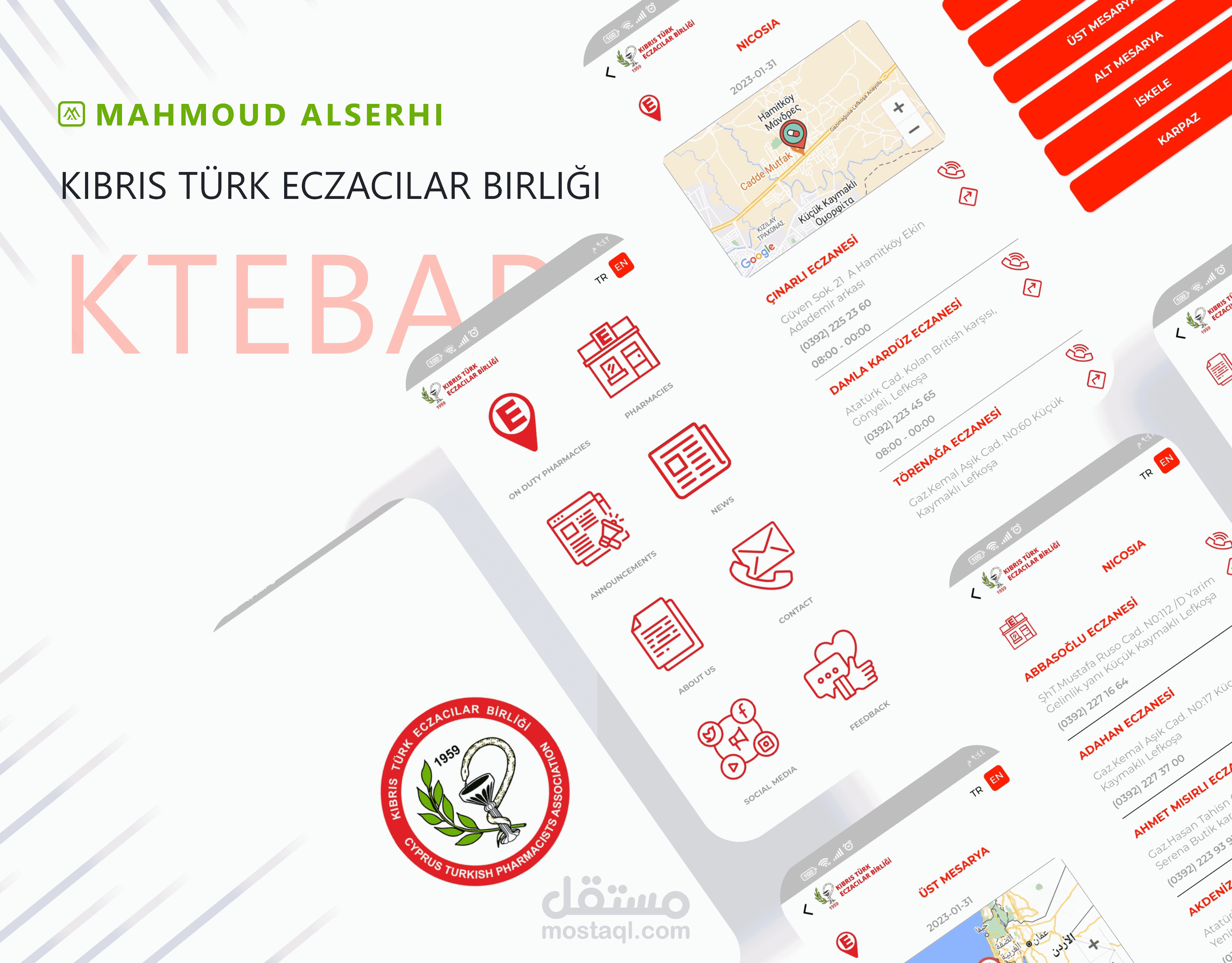 تطبيق Kıbrıs Türk Eczacılar Birliği