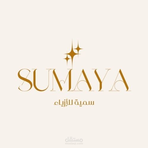 تصميم شعار