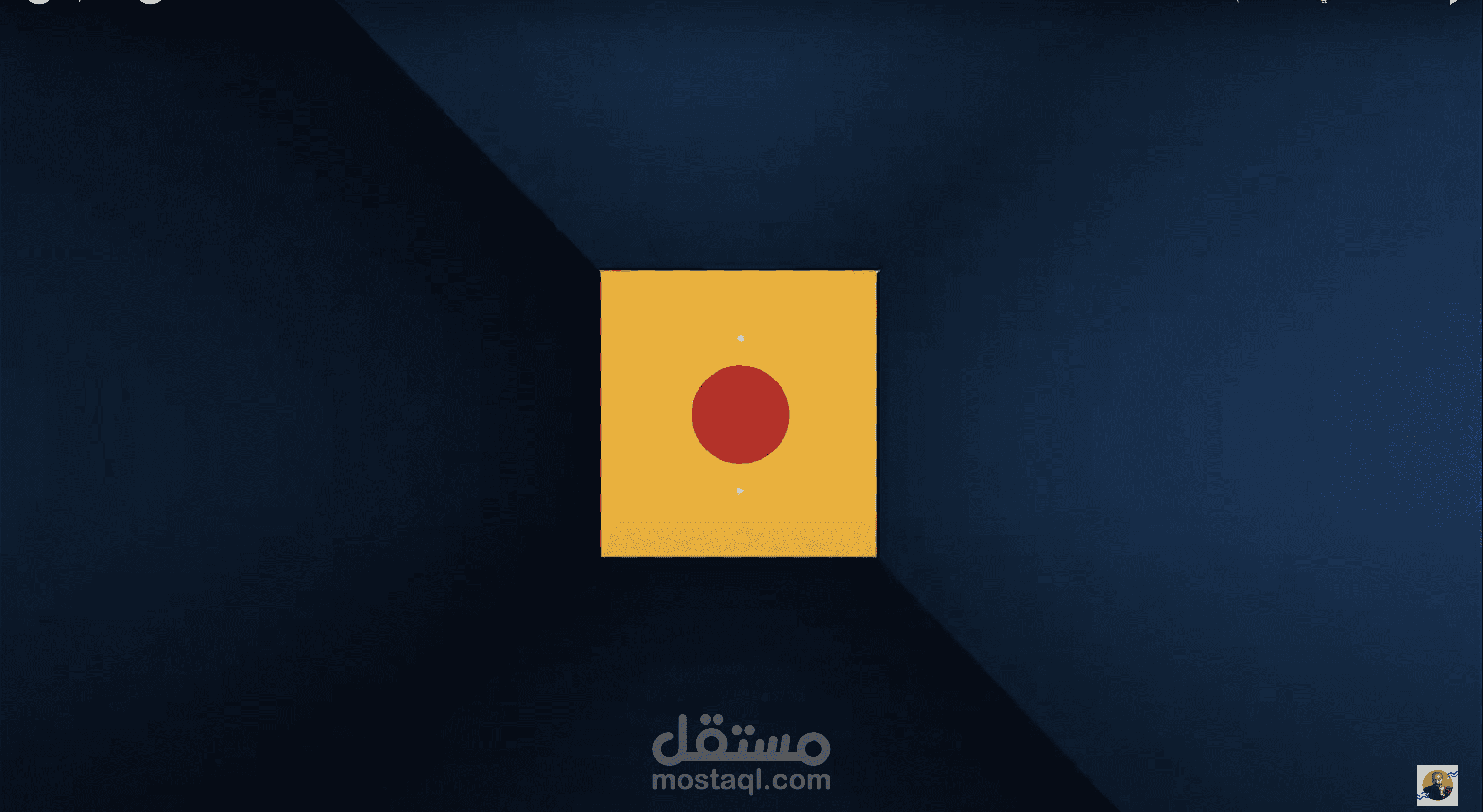 موشن جرافيك من اعمالي باستخدام الافتر افكتس فقط